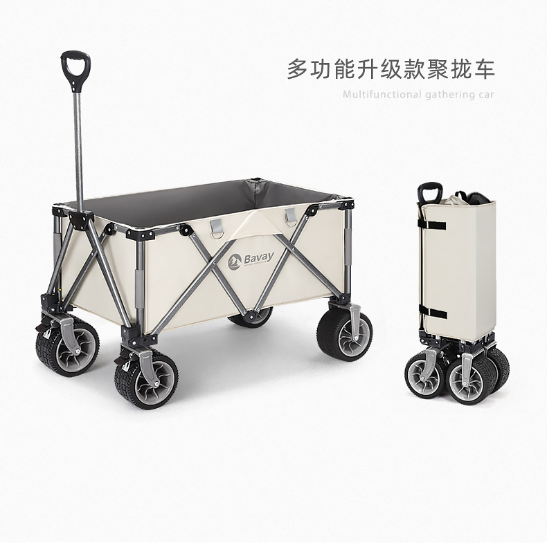 户外野营拉车折叠露小拖