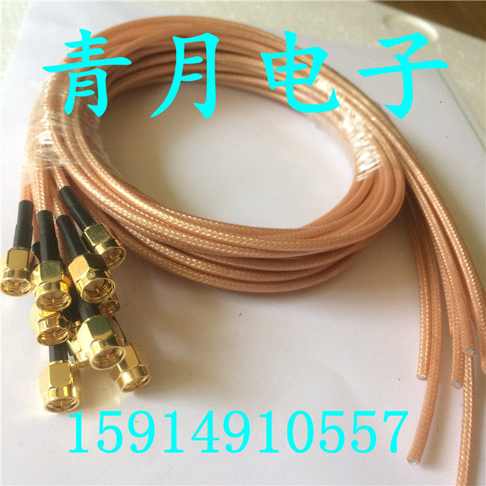 射频线公头单边焊板内螺