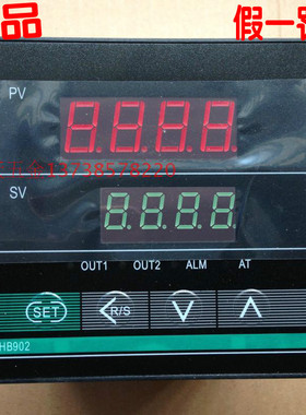 常州汇邦电子 CHB902-011-0112014 智能温控仪 K型 逻辑电平输出