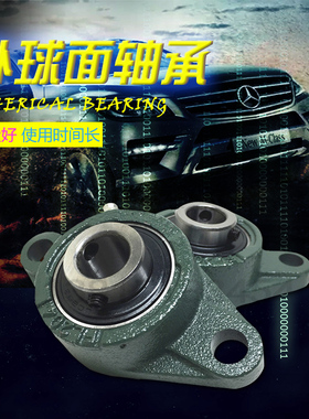 外球面轴承UEL205 UEL206 UEL207 UEL208 UEL209 UEL210