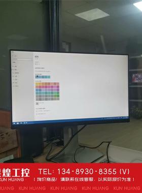 询价！戴尔 U2414Hb 显示器 24寸无边框 HDMI DP接