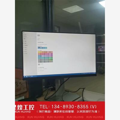 询价！戴尔U2414Hb显示