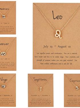 12 Constellation Pendant Necklace For Women Zodiac Sign Koly