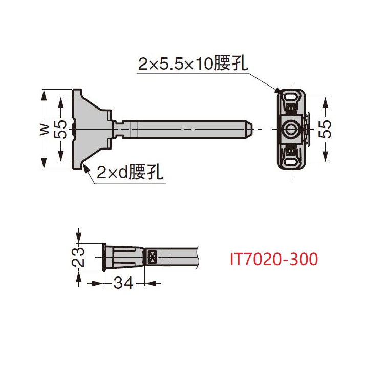 日本蓝普家具隐形搁板支