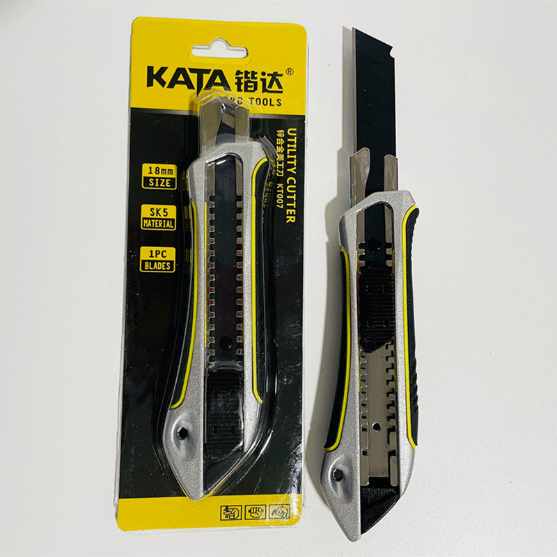 锴达美工刀重型工业裁纸刀壁纸刀大号锌合金切割器办公用介刀美缝