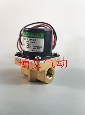 DKC电磁阀SD2002-02DN-20二通SD200-02DN-02 SD2002-03DN 04DN
