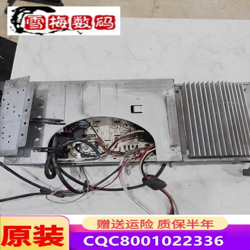 原装海尔空调拆机外机电脑板套装CQC08001022336/ZD95GF