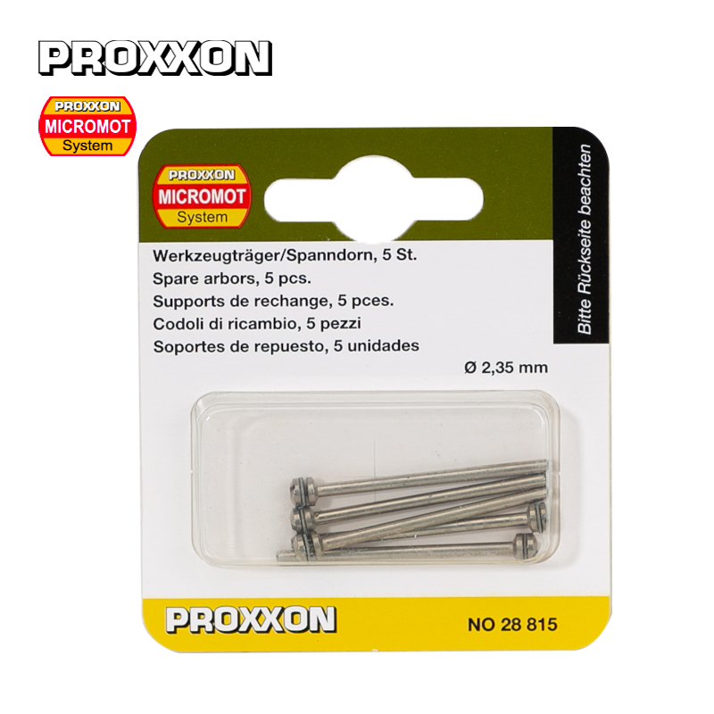 电磨锯片切割夹持轴螺丝