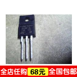 原装进口拆机 P20NM60FP 20NM60电源开关三极管