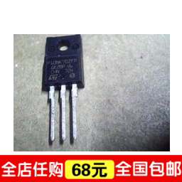 原装进口拆机 P20NM60FP 20NM60 电源开关三极管