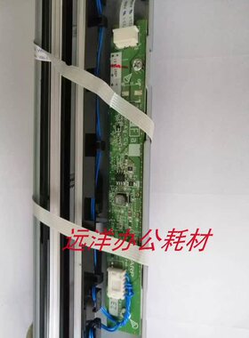 原装夏普AR-2048 2348 2648 S201 261NV扫描架头 曝光灯 扫描组件