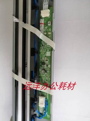 原装夏普扫描架头曝光灯