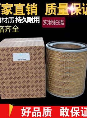 热销ACGA90/132/GA160空压机空气过滤器1621574200 2906009200