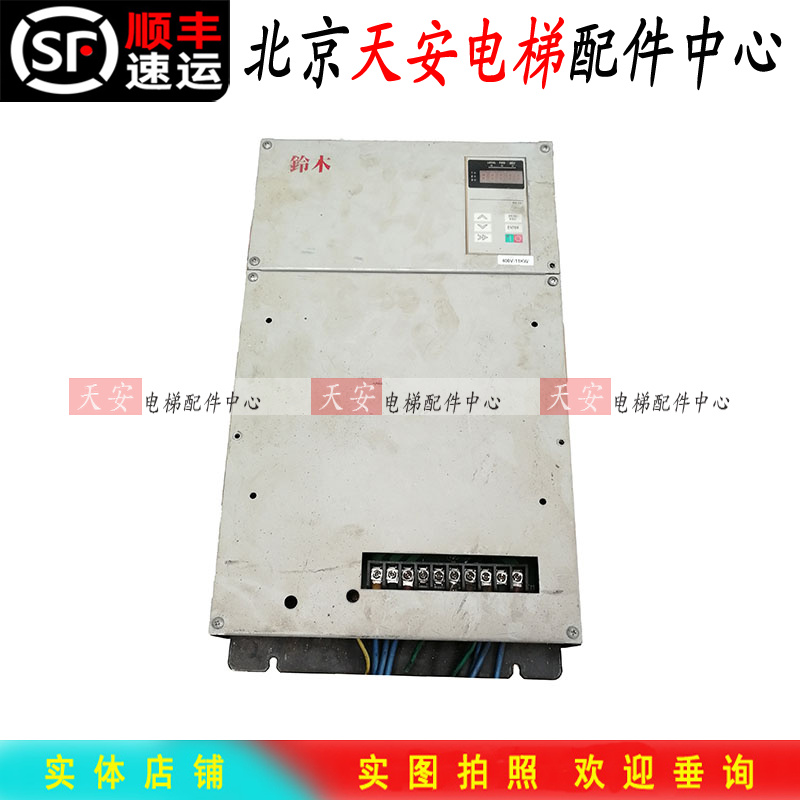 铃木电梯变频器FC-J3 4011 FC-J2 47P5 SUZUKI ELEVATOR 400V
