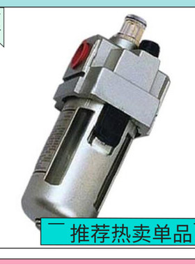 精品油雾器QY108-02，QY210-03，QY215-04，QY320-05，QY325-06