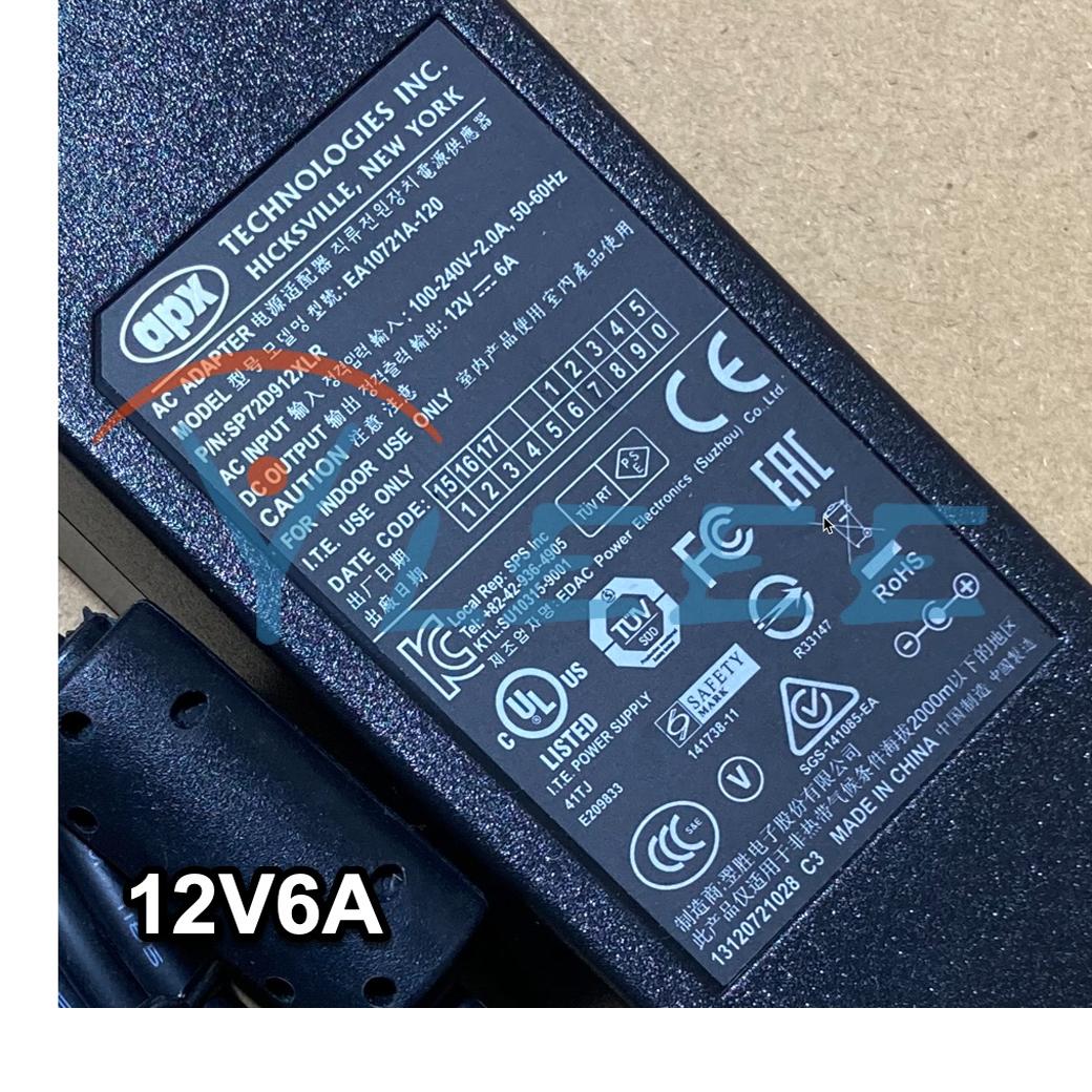适用12V5A电源适配器SOY-1200500-327带螺母头锁充电线60W变压器