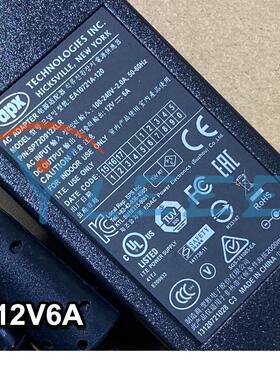 适用12V5A电源适配器SOY-1200500-327带螺母头锁充电线60W变压器