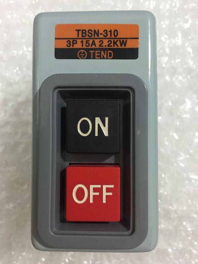 押扣铁壳动力用压开关启