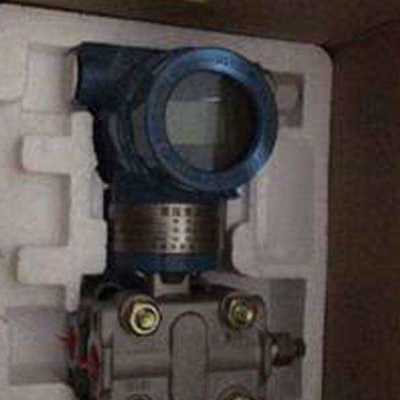 3351压差变送器 3051差压变送器 微差压变送器 4-2V0ma差压液位计