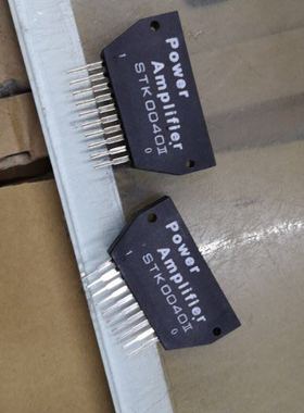 正品全新 STK0040II 音频功放模块