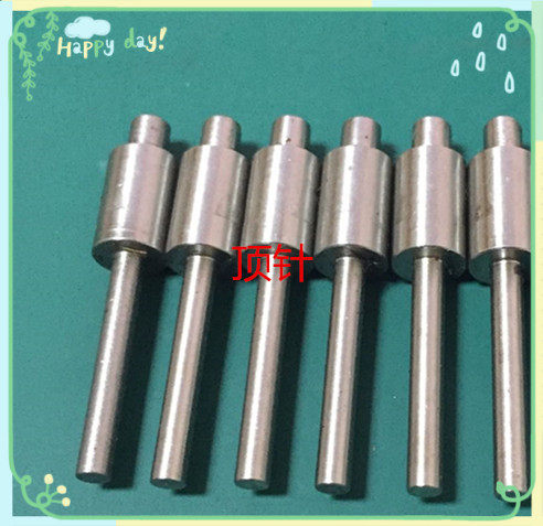 msr贴片机配件 MSR贴片机顶针 MV2F MV2C MSH顶针