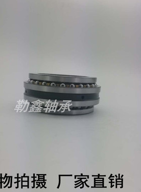 哈尔滨 轴承 234718 234719 234720  234718BM 234719BM 234720BM