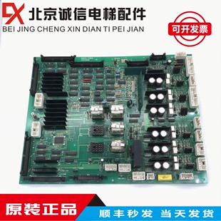 驱动板 原装 日立电子板 30002591 现货热卖 ICBD 日立电梯 INV2
