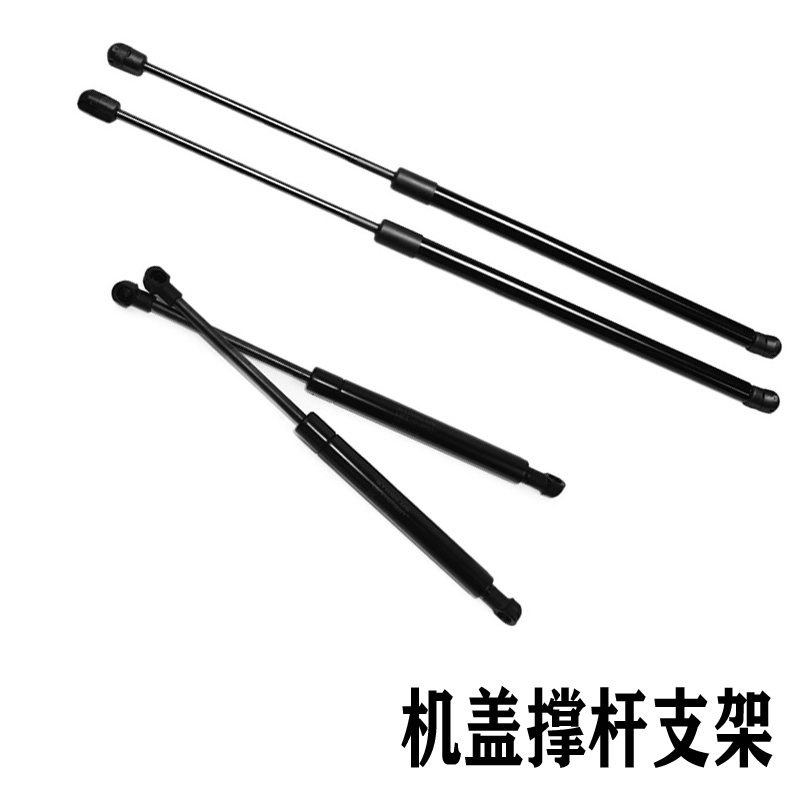 适配现代索纳塔8索八御翔领翔行李后备箱引擎盖机盖液压撑杆支架