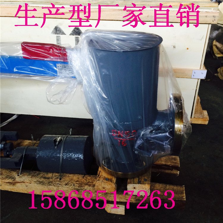 钢专用新款杠杆铸铁罗浮