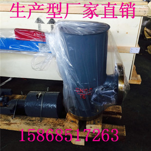 钢专用新款 DN4016C中国品牌YGA41N40 A51H杠杆25C铸铁罗浮安全阀式