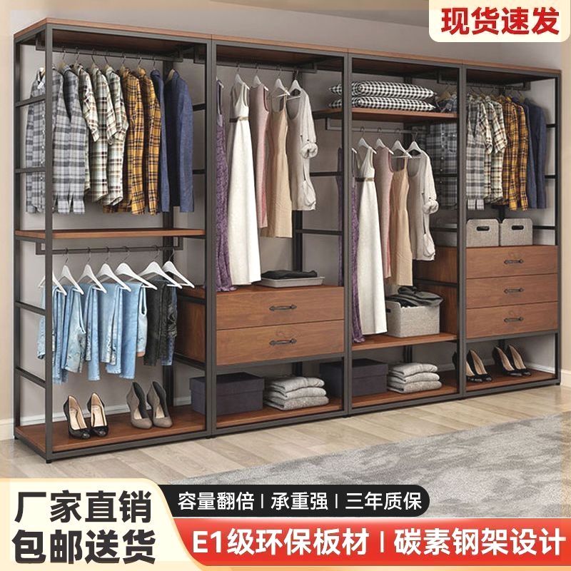 服装展示架衣帽家用卧室