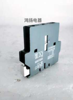 议价辅助 CAL18-11