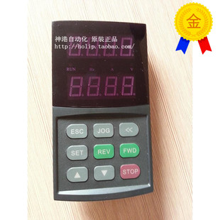 操作面 议价四方变频器E380 E310 E550 显示屏 E300