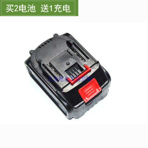 挑战者 上海握塞 海派68V88V98V锂电池 无刷电动扳手角磨机充电器