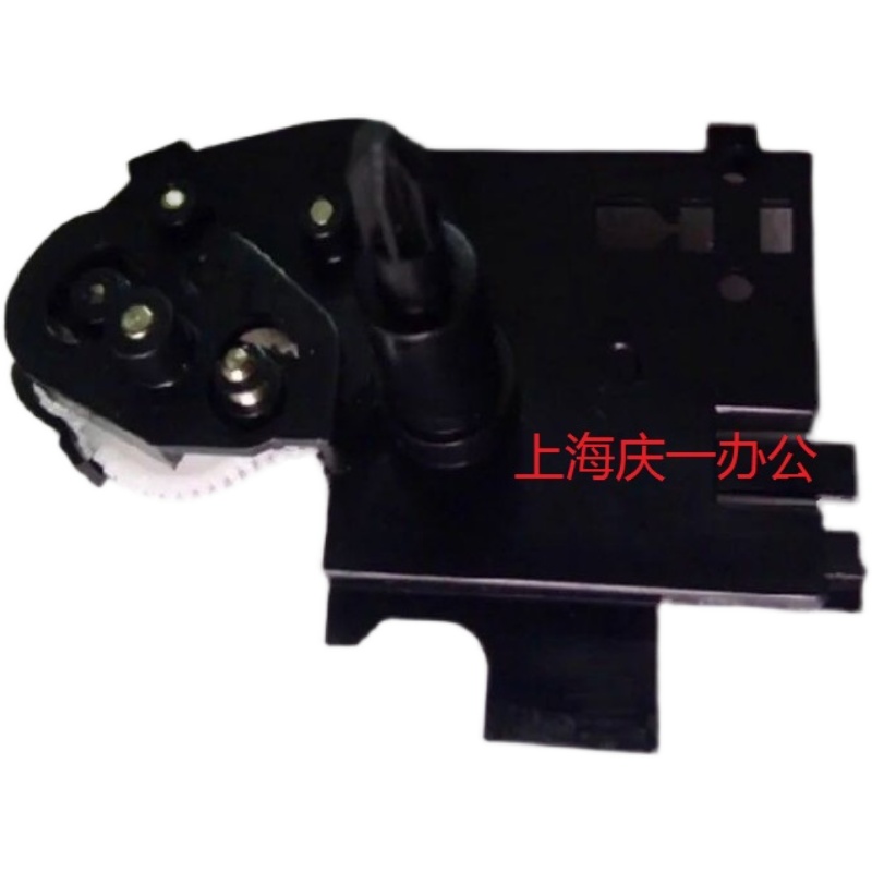 原装爱普生色带驱动齿轮