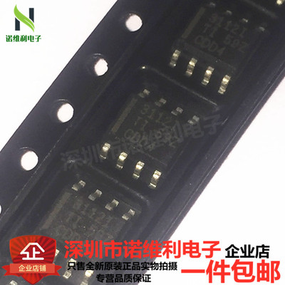 原装正品 THS3112IDDA【IC OPAMP CFA 110MHZ 8SOPWRPAD】芯片