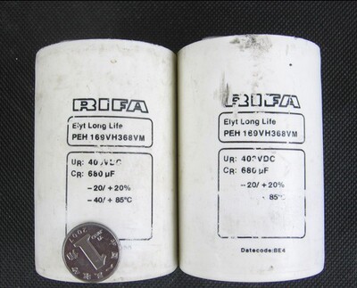 瑞典高品质长寿命发烧电