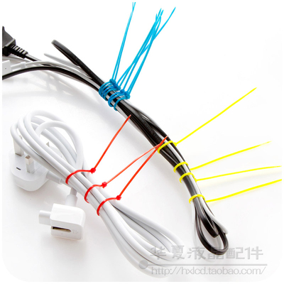 特价优惠自锁式扎带封口