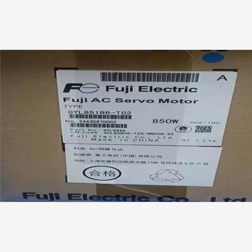 GYL851B6·TG2  GYL851B6 TG2-议价商品