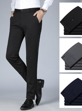 Office Suit Pants Trousers For Men Clothes Formal Streetwear