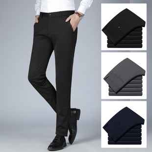 Trousers For Men Office Formal Pants Clothes Streetwear Suit