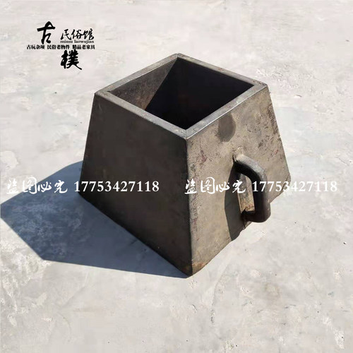 米斗民俗老物件式农具粮