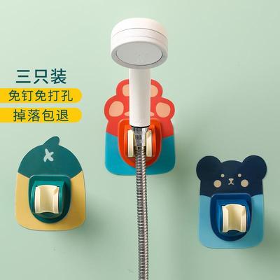 花洒支架免打孔浴室万向