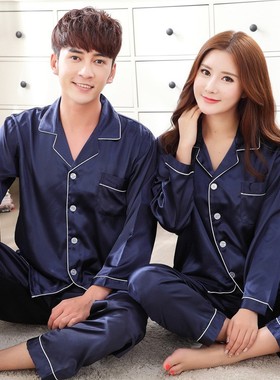 Homewear Men women Nightwear Pyjamas Pajamas Pijamas winter