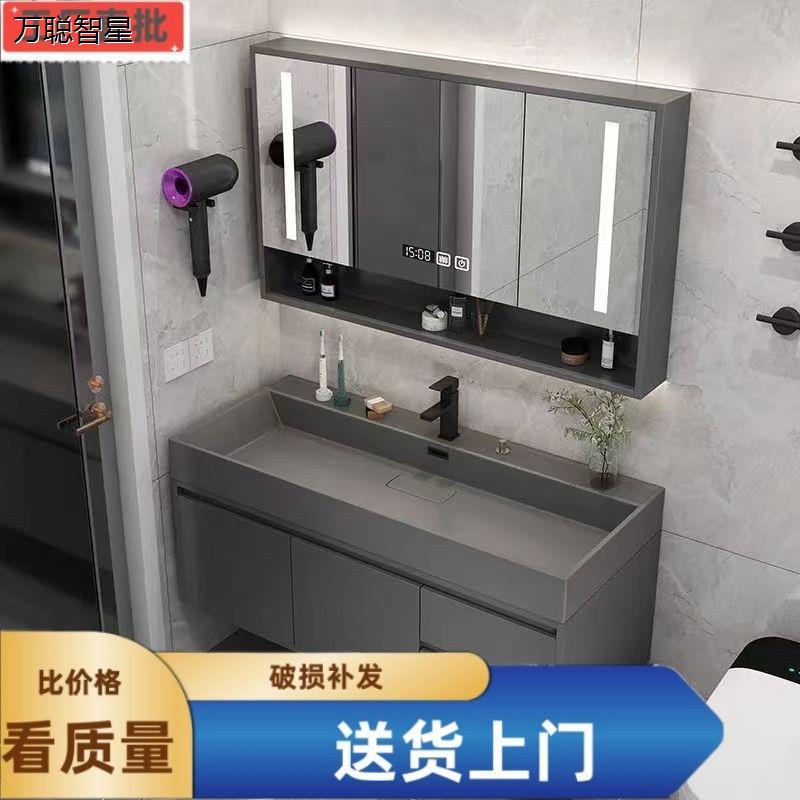 轻奢北欧风浴室柜组合智