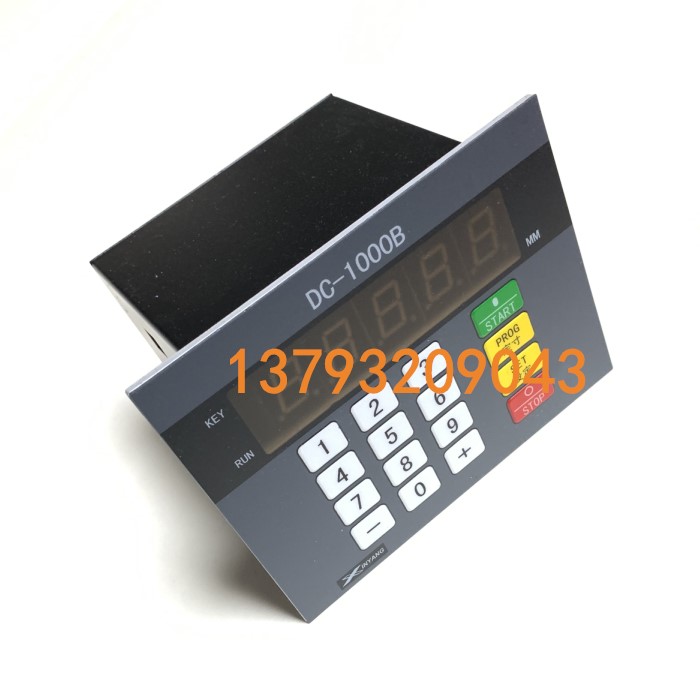 DC-1000B 位移尺寸控制器 青岛明鑫盛砂光机定厚仪升降侧厚计数器