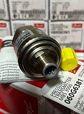 议价Danfoss 丹佛斯压力传器 MBS3050 060G3609
