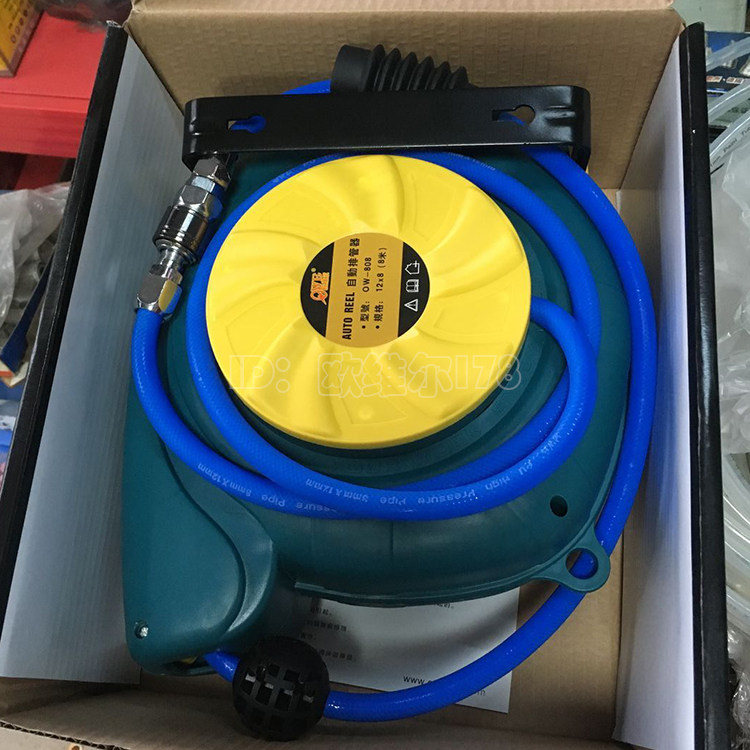 欧维尔OW-808自动伸缩卷管器12*8mm*8米气鼓棘轮卷线收纳吊座,农用物资,可移动滴灌袋,淘宝优惠券,粉丝福利购,淘宝优惠卷