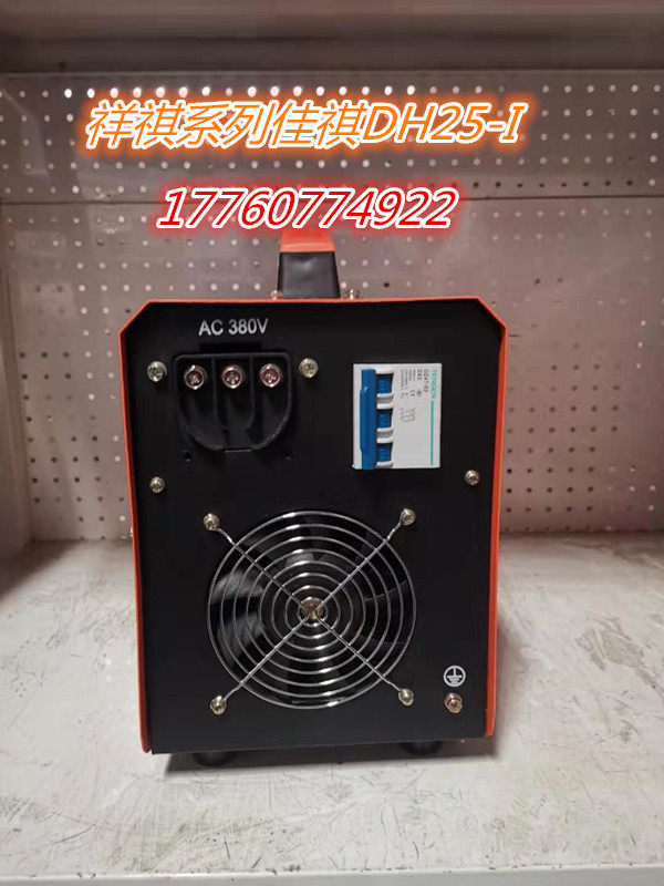 北京祥祺卡具电焊机埋弧焊电渣压力焊佳祺焊机钢筋竖焊机焊剂夹具