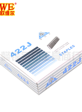 百得410J 413J 416J 419J 422J 气动码钉枪钉子 电动U型钉门形钉